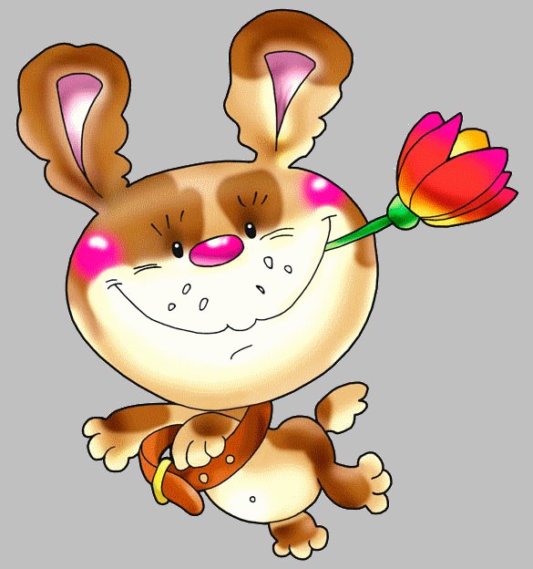 С праздником - детская картинка рисунок - оригинал