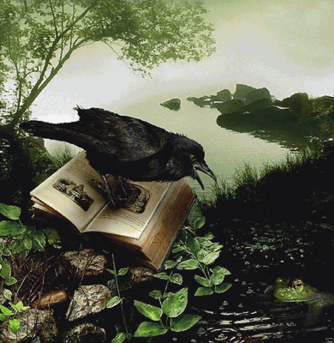 №2665938 - пнк - предпросмотр