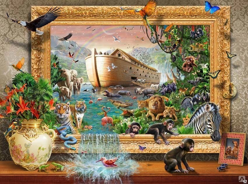 №2667310 - оригинал