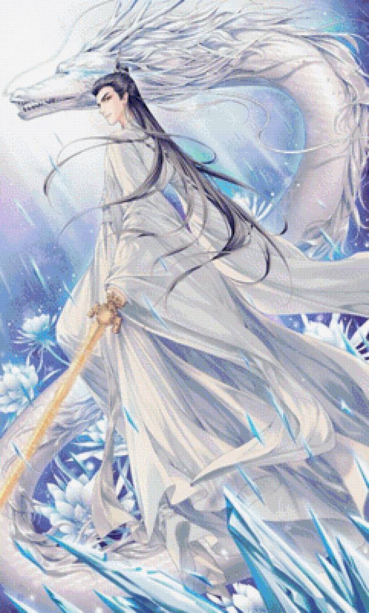 Chiến thần - предпросмотр