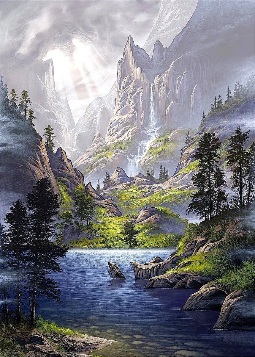 Солнечные лучи - оригинал