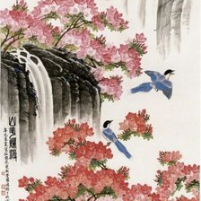 Схема вышивки «😚»