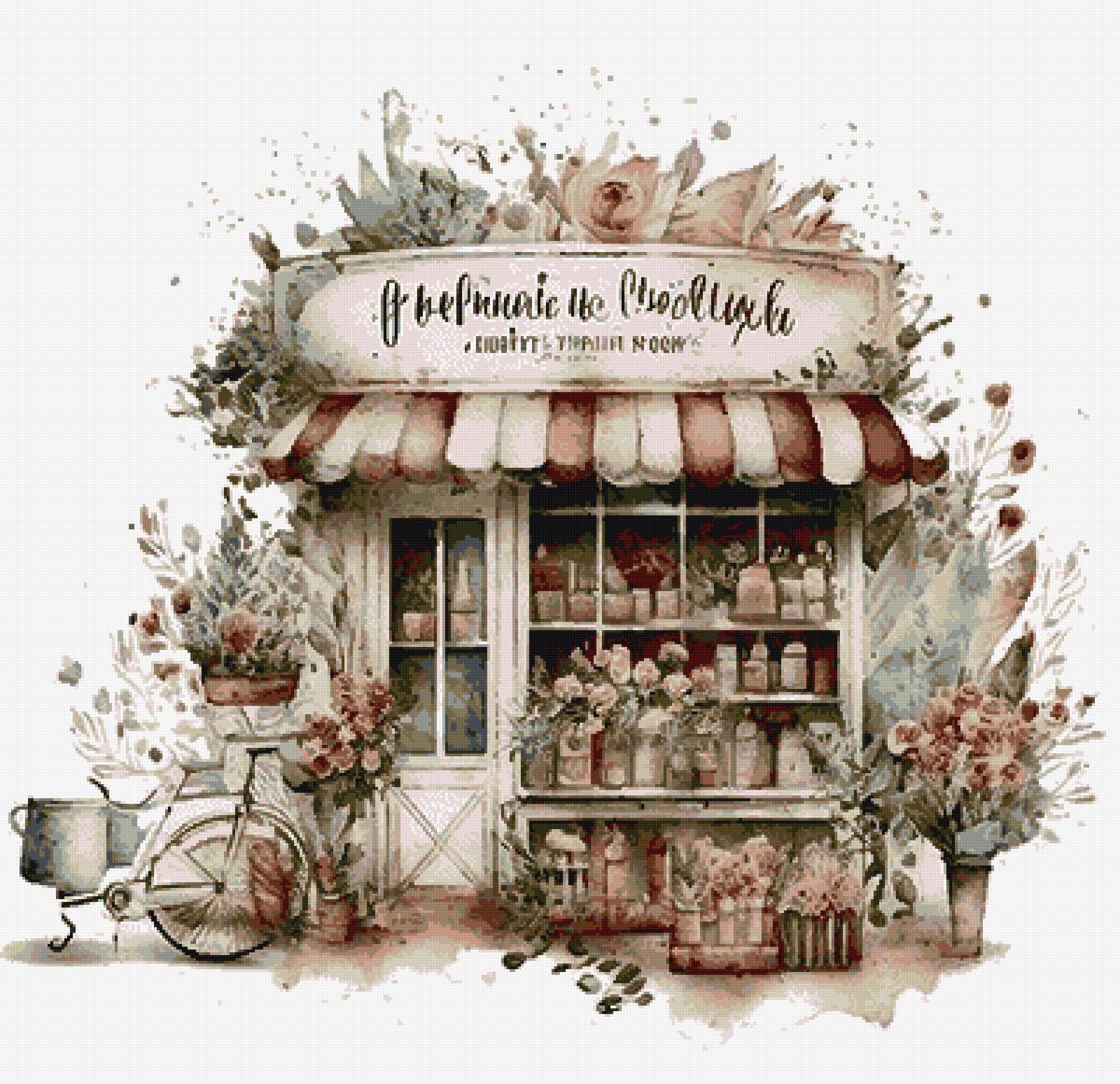 Витрина - рисунок, акварель - предпросмотр