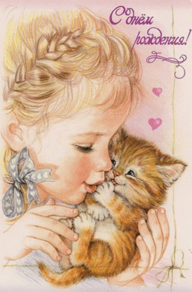 ,,день рождения,, - девочка, котик - предпросмотр