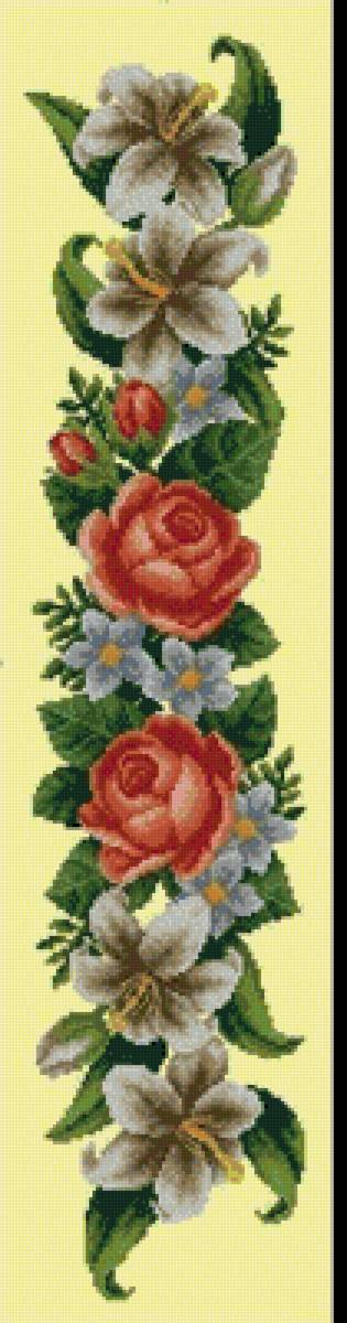 №2677395 - предпросмотр