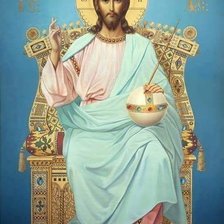 Схема вышивки «№2677777»