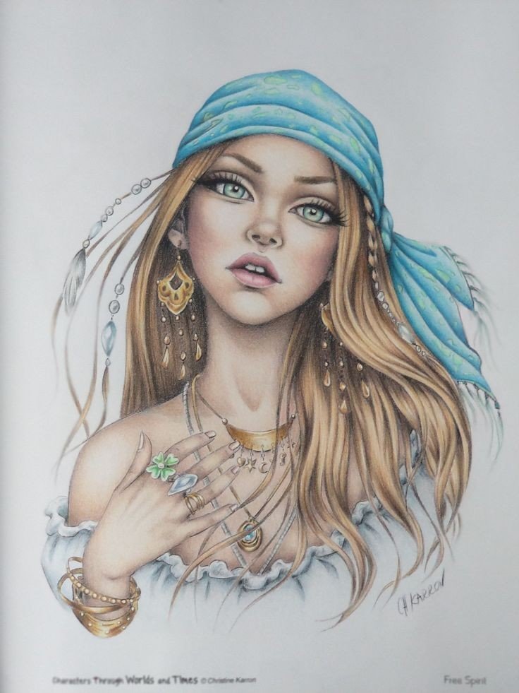 Cingara - оригинал