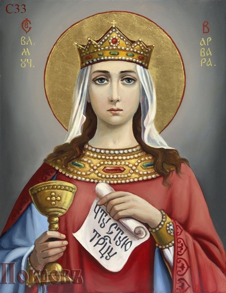 №2679389 - оригинал