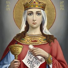 Схема вышивки «№2679389»