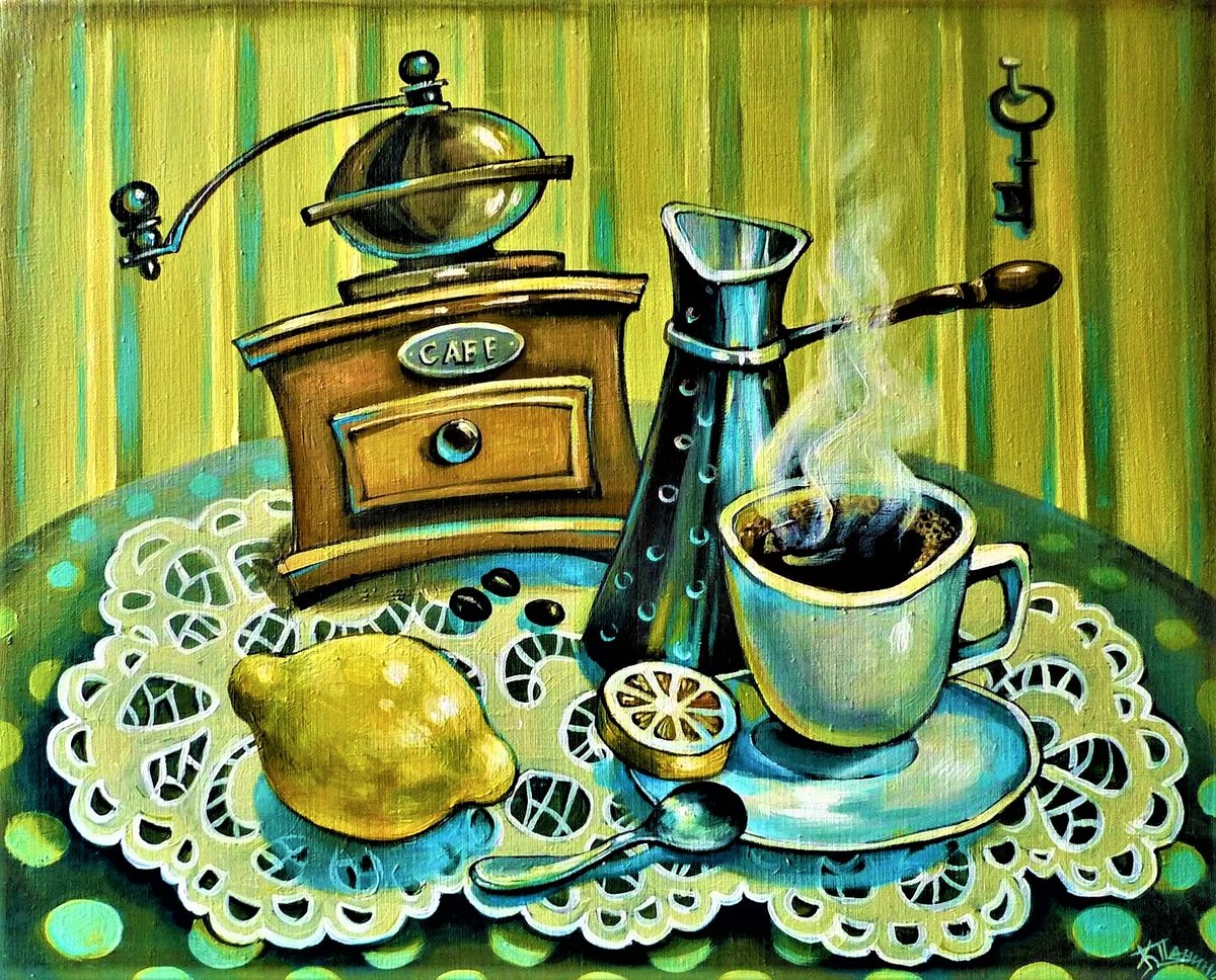 ART_TEA - лимон.кофемолка, чай - оригинал