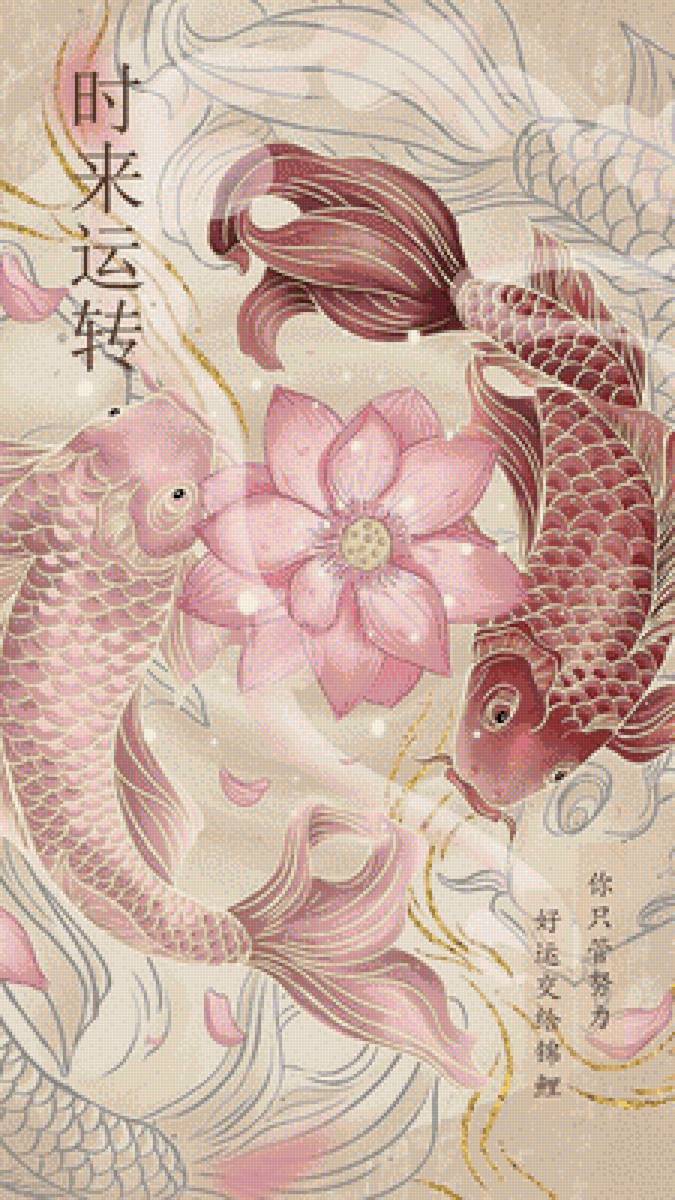 №2683769 - предпросмотр