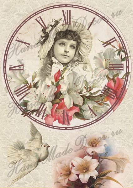 №2684980 - оригинал