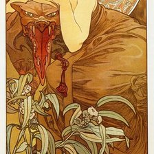 Схема вышивки «№2687328»