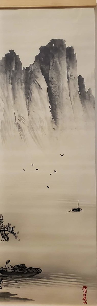 №2687465 - оригинал