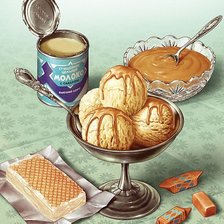 Схема вышивки «№2687950»