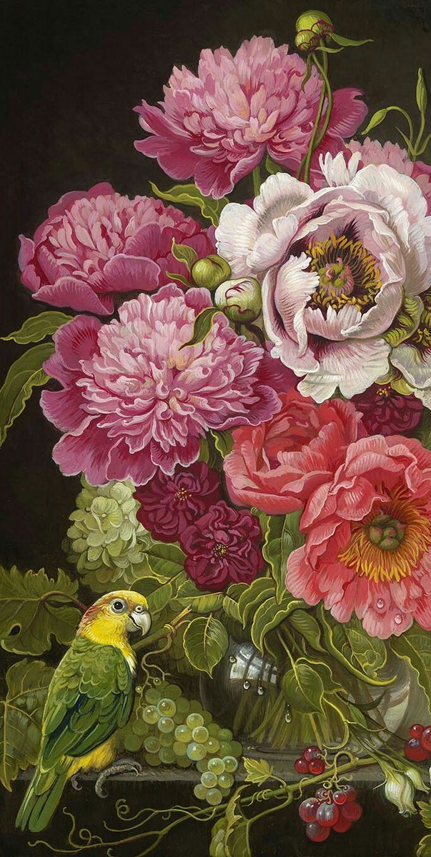 552 - ale - оригинал