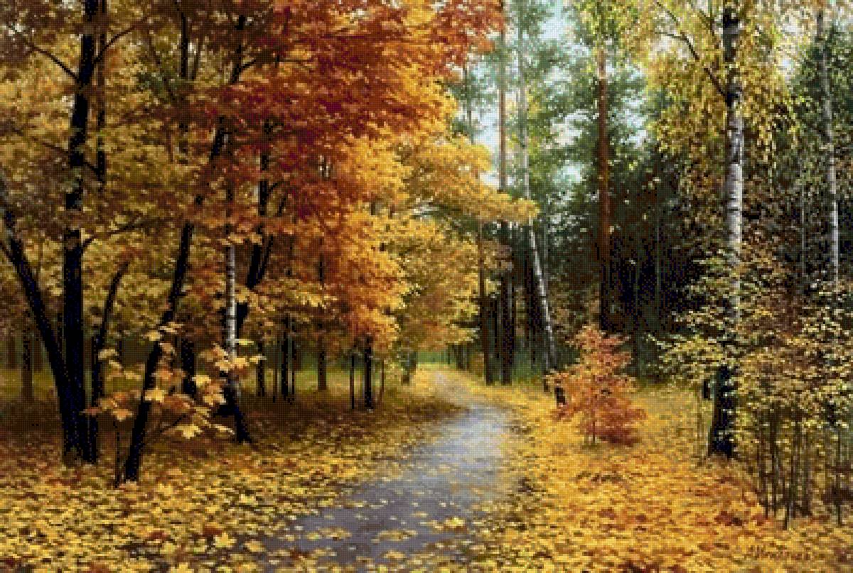 Дорога в осень - осень, пейзаж, деревья, живопись - предпросмотр
