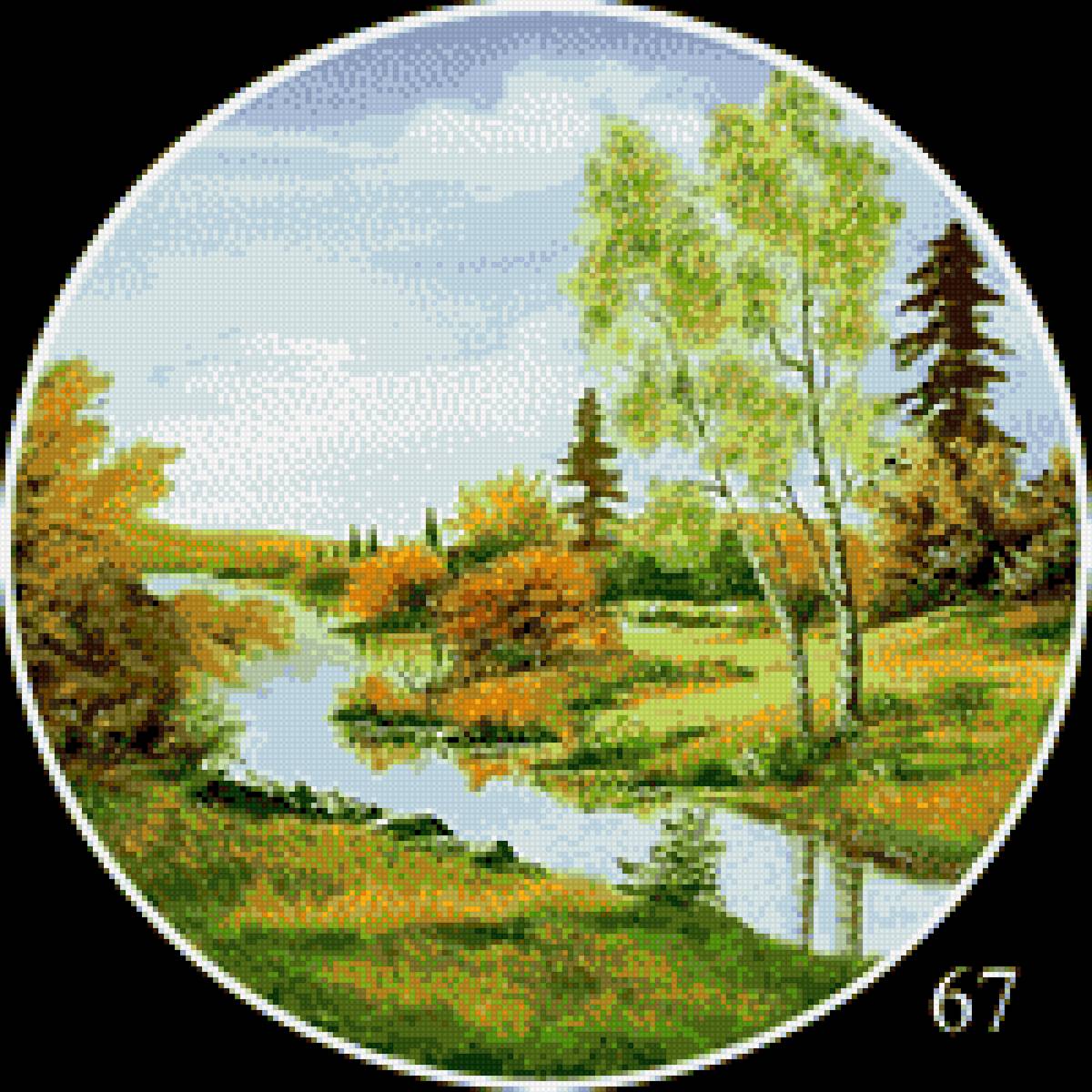 Leto - предпросмотр