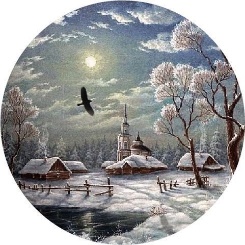 Zima - оригинал