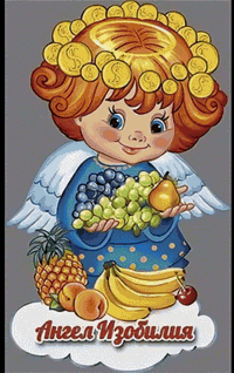 №2692829 - предпросмотр