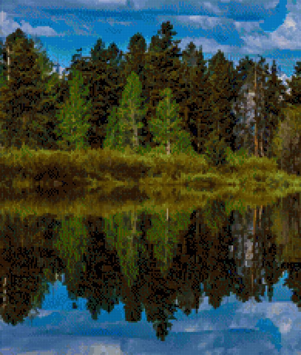 Панорама горы часть 1 - панорама, горы - предпросмотр