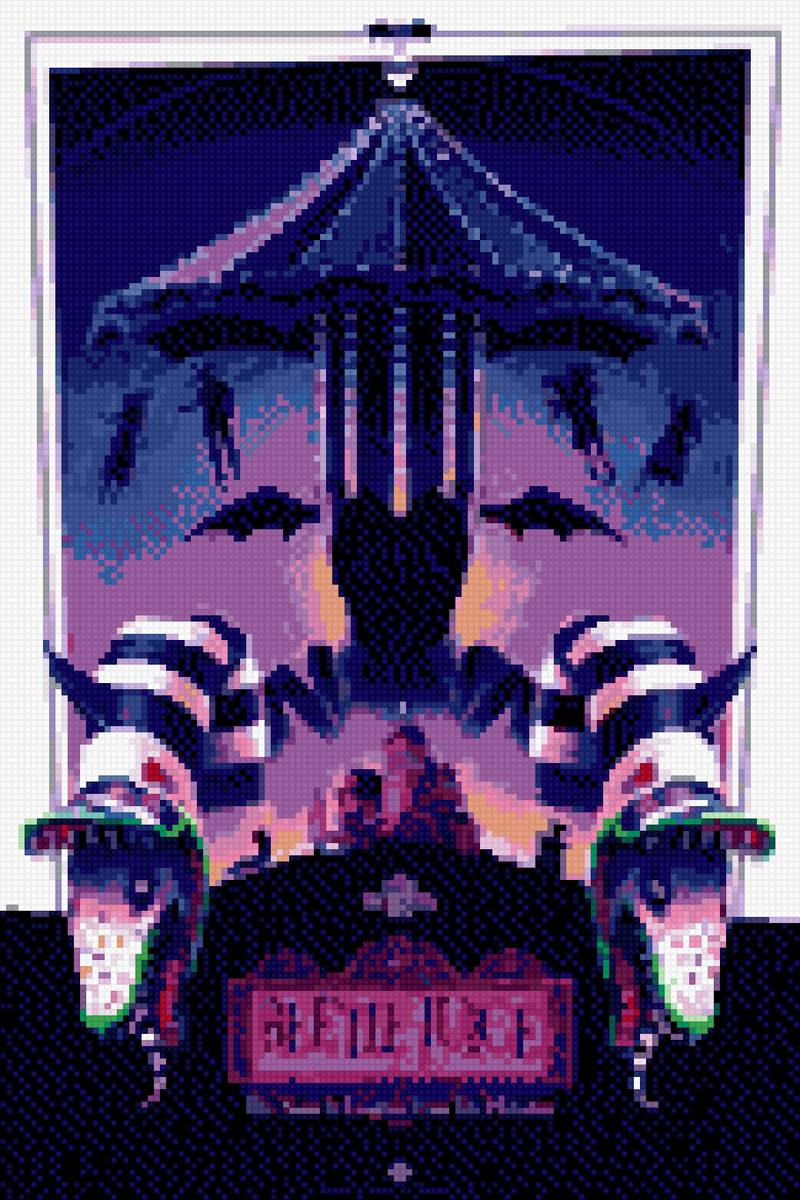 Битлджус - предпросмотр