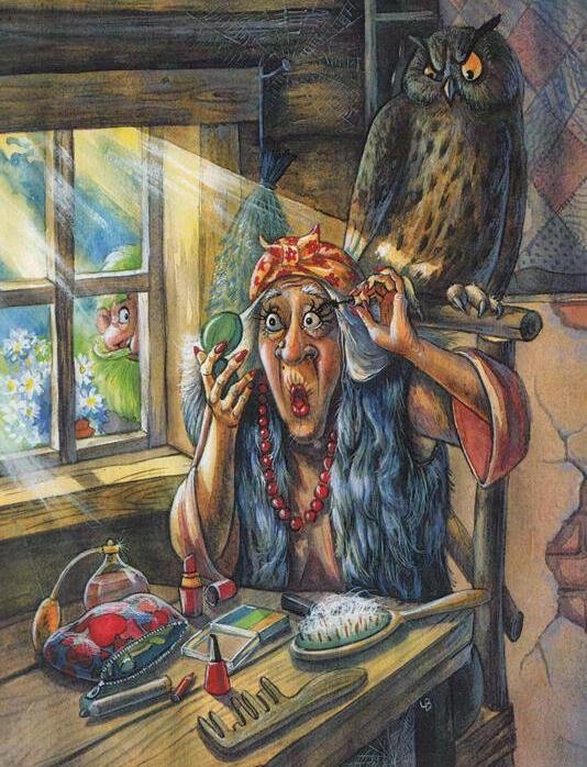 Сказка - сказка - оригинал