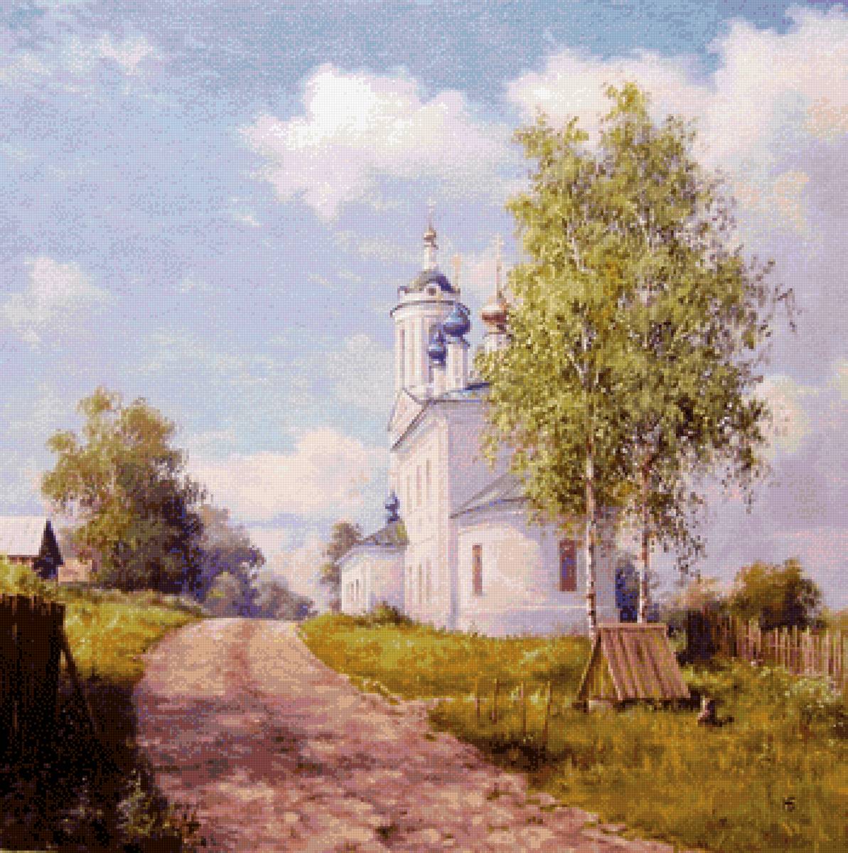 №2696131 - предпросмотр