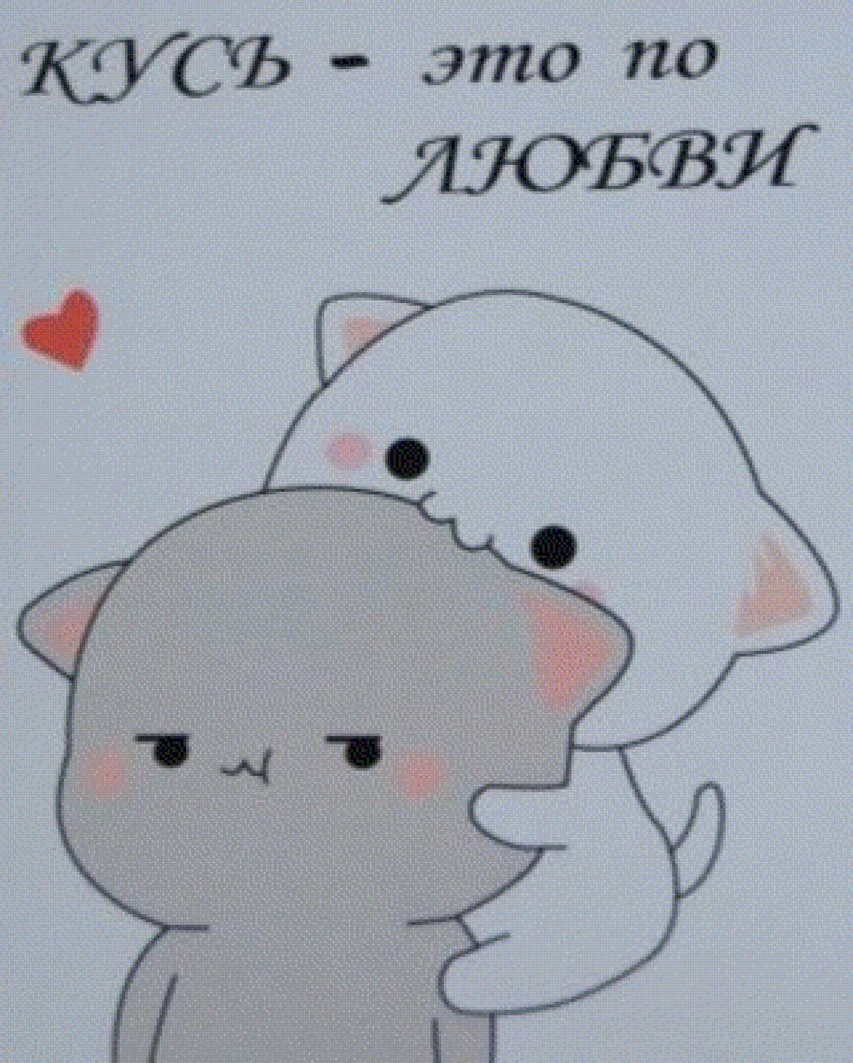 Открытка - предпросмотр