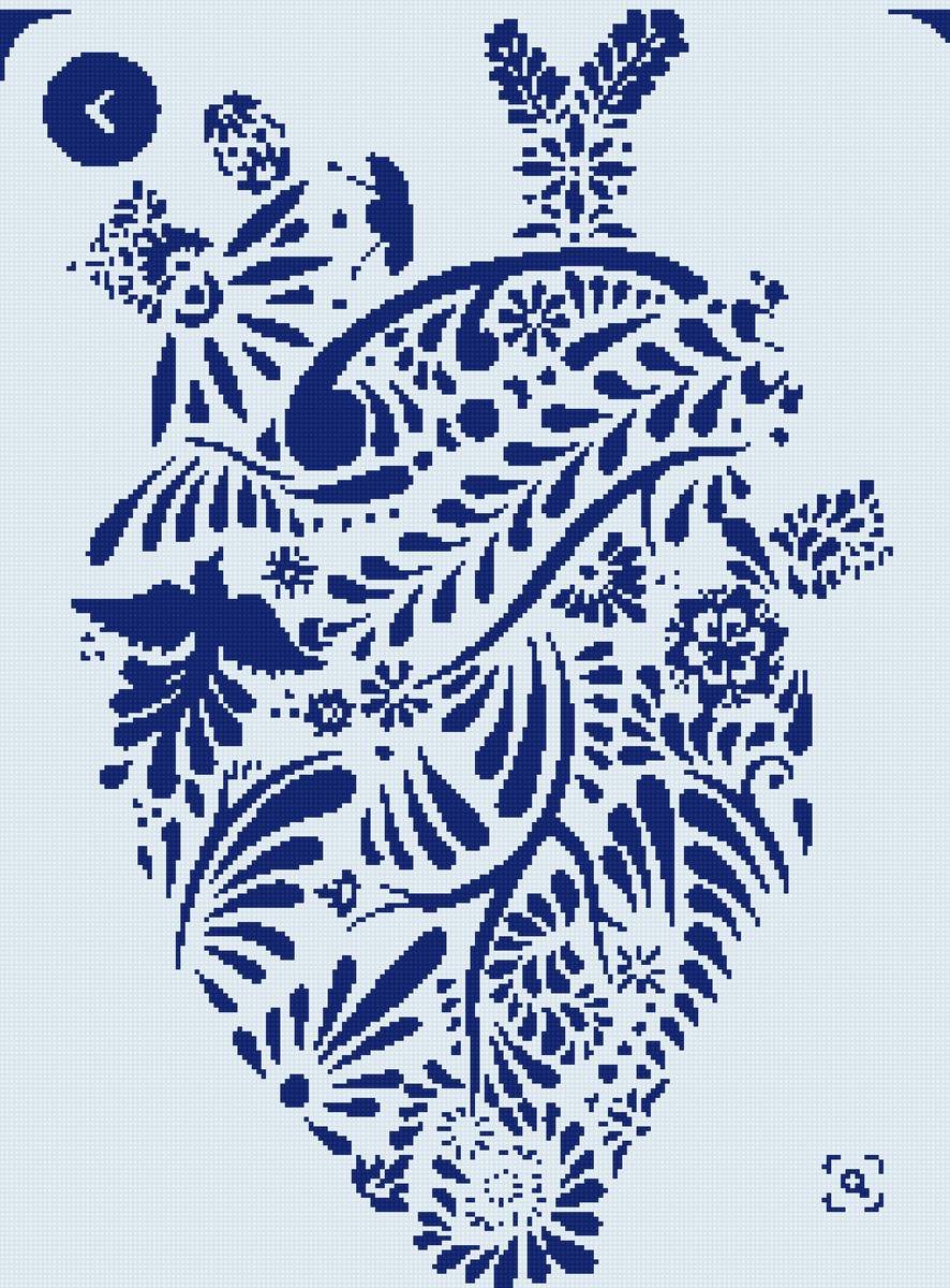 Corazón - предпросмотр