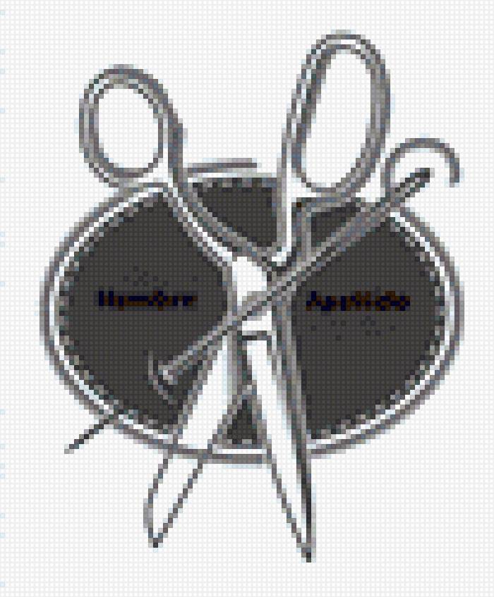 Parte atrás del guarda agujas - предпросмотр