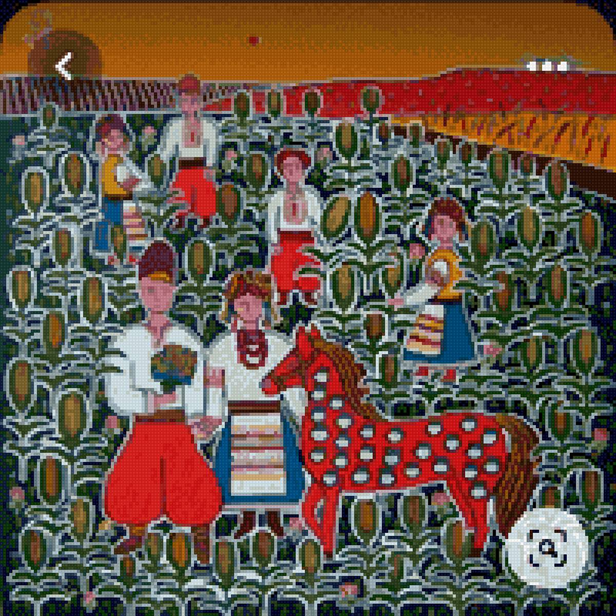 Folk art - folk - предпросмотр