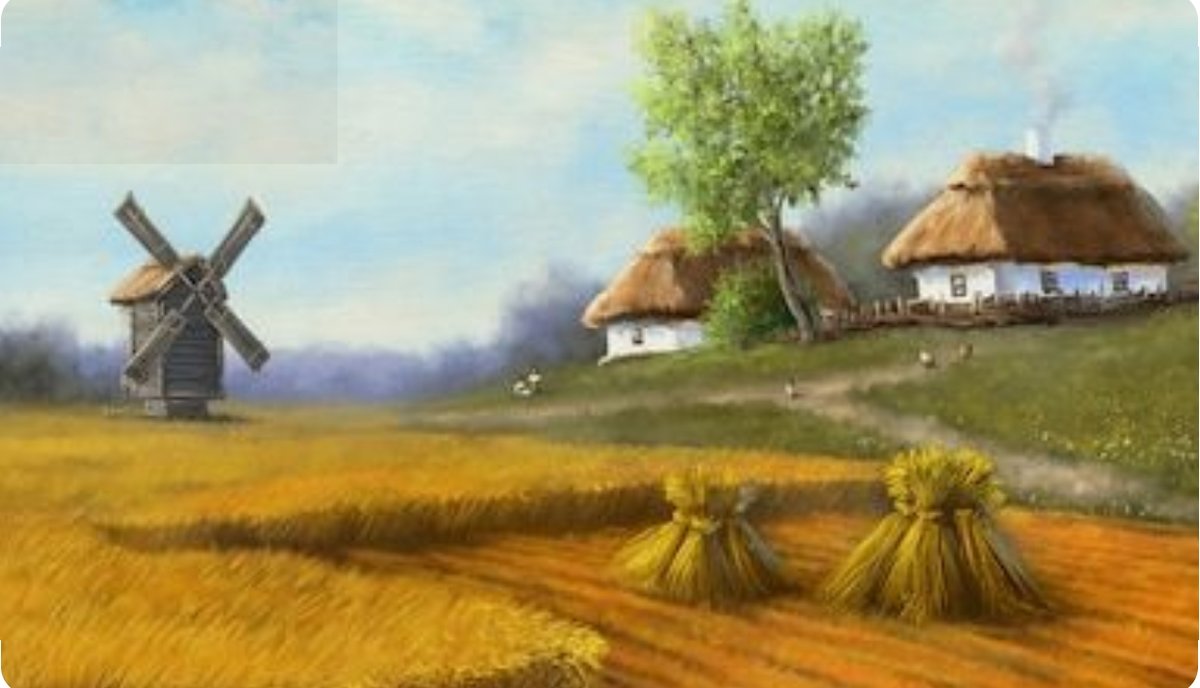 Folk art - folk - оригинал