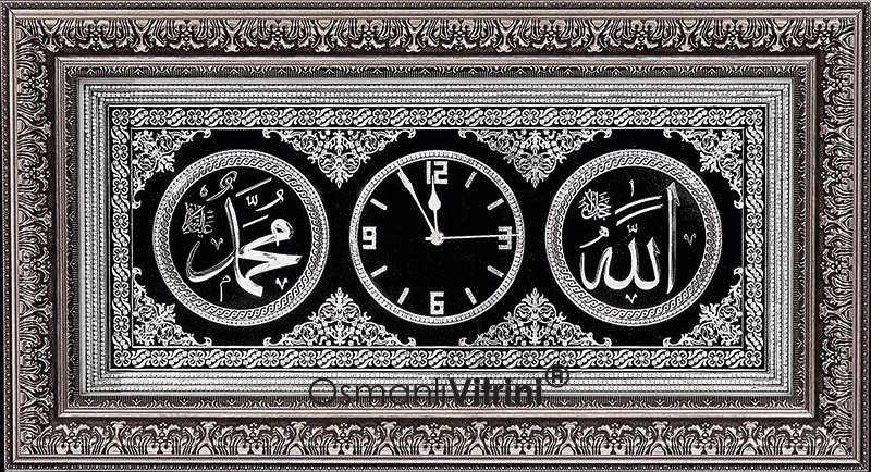 Часы Молитва Коран - часы - оригинал