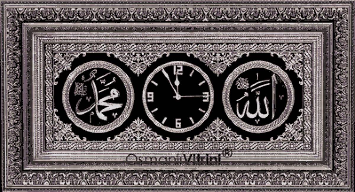 Часы Молитва Коран - часы - предпросмотр