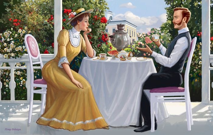 №2701731 - оригинал