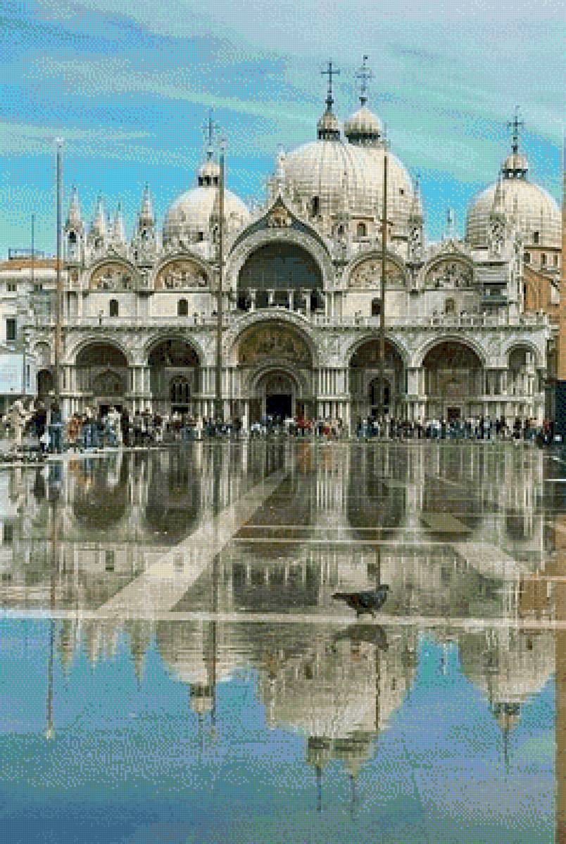 Basílica - предпросмотр