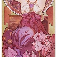 аметист большой