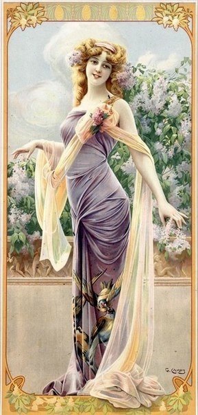 кампс 2 - оригинал