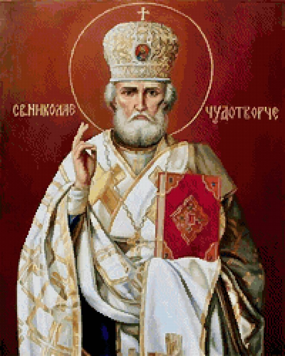 Николай Чудотворец - икона - предпросмотр