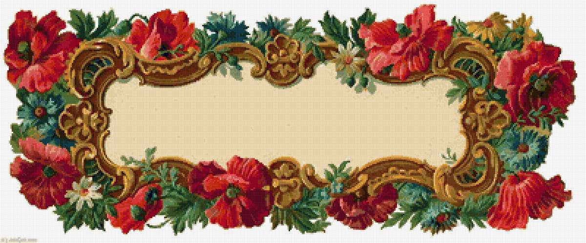 №2705402 - предпросмотр