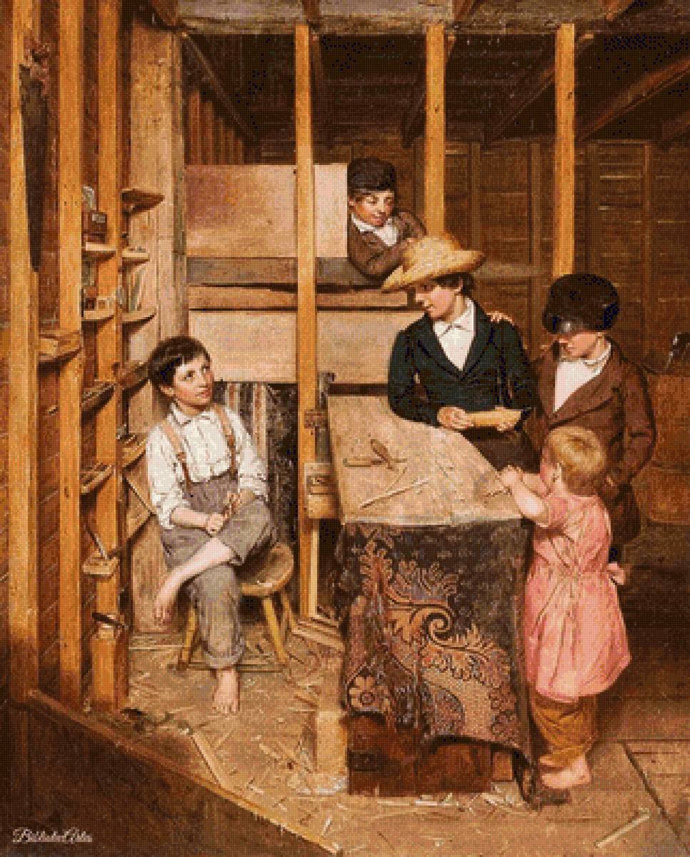 №2705597 - предпросмотр