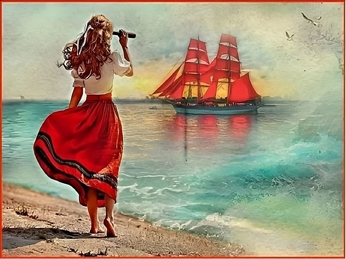 №2706814 - оригинал