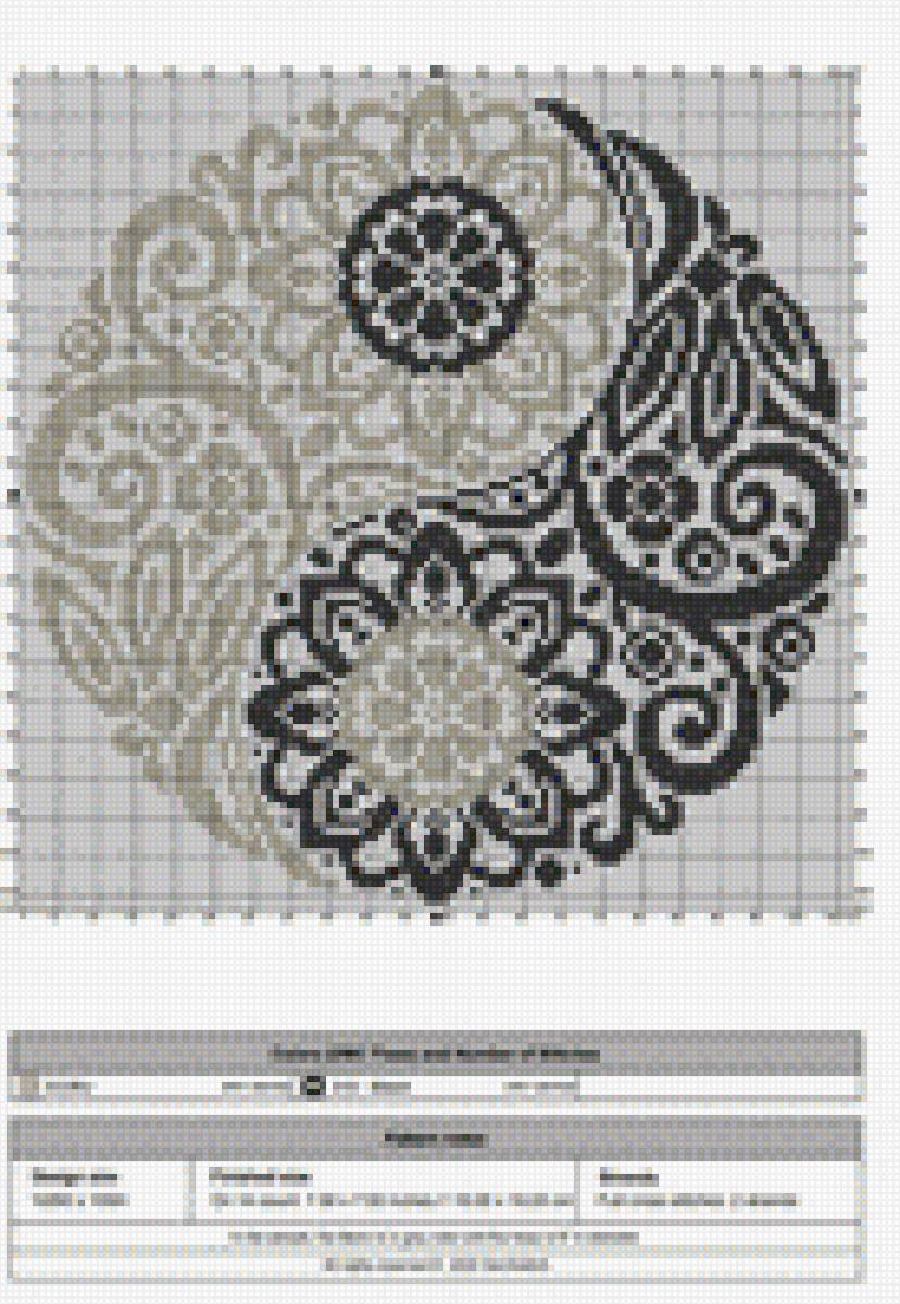 Chateleine - предпросмотр