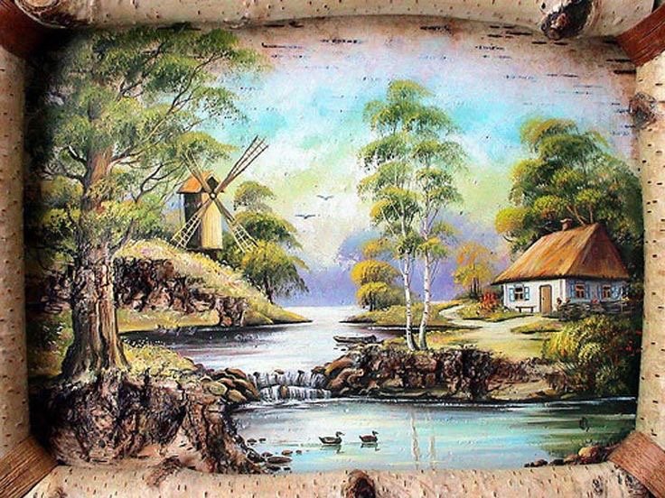 №2708729 - оригинал