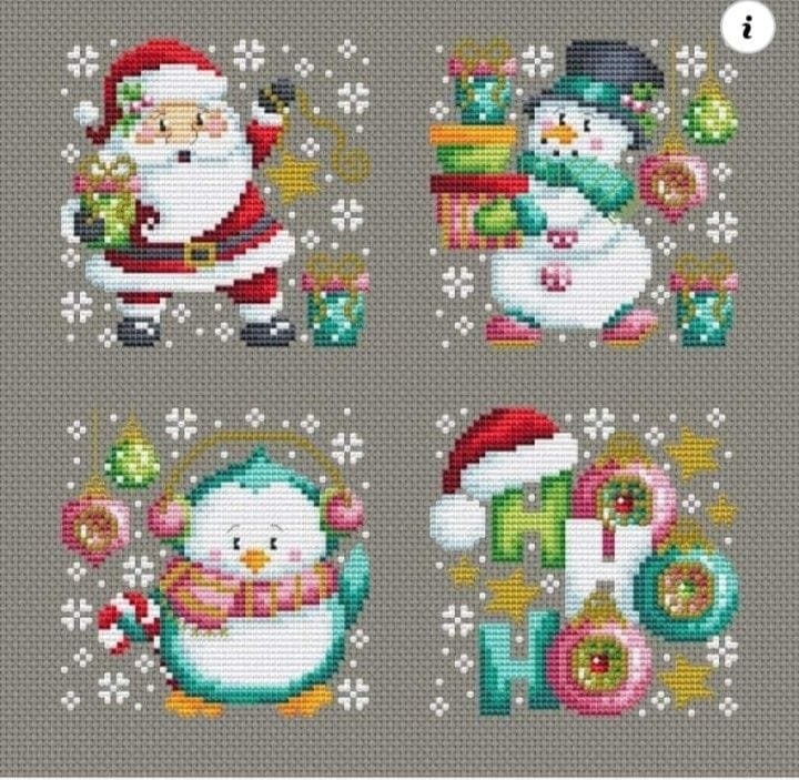 Navidad - оригинал