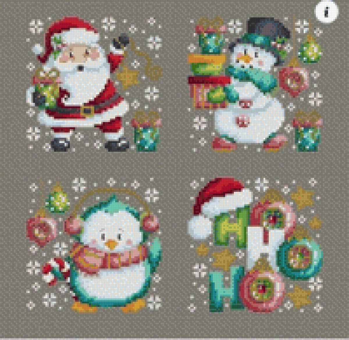 Navidad - предпросмотр