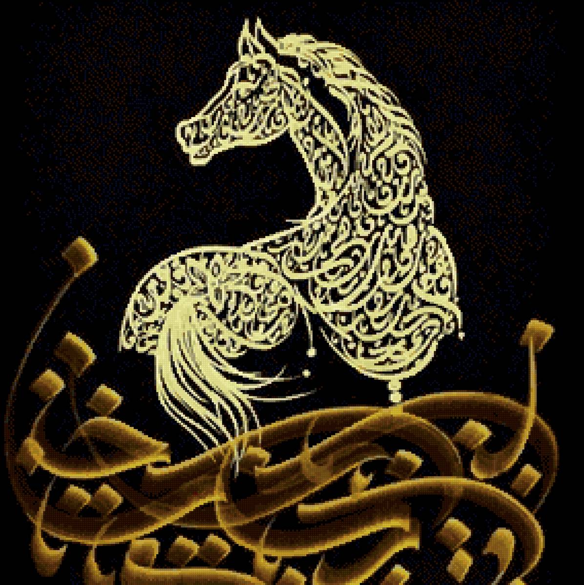 №2709414 - предпросмотр