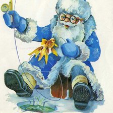 Дед мороз  и рыба