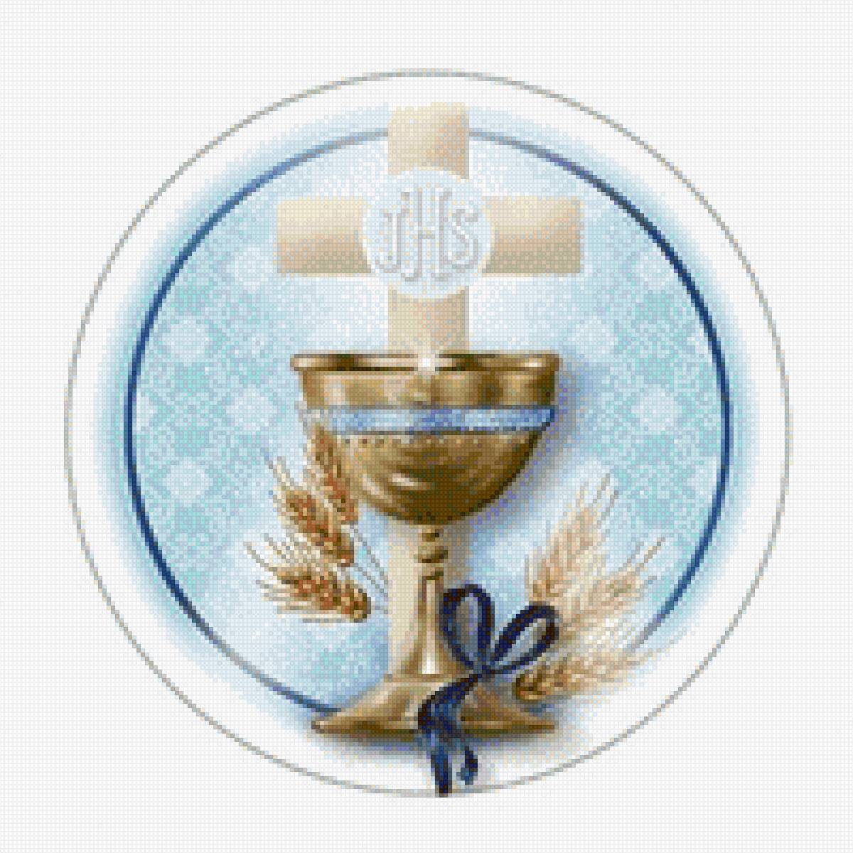 Copa comunión - предпросмотр